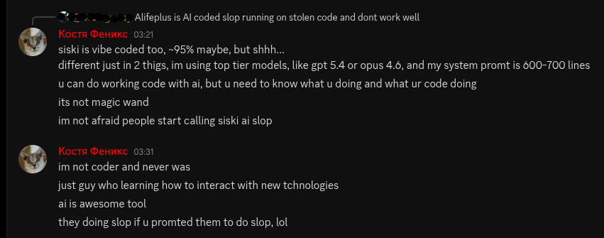 Discord 95% vibe coded